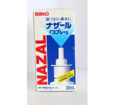 鼻寧(定量噴裝) 30ml